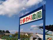 4365_ext_25_0.jpg