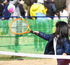 5554_ext_29_0.jpg