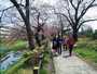 5638_ext_29_0.jpg