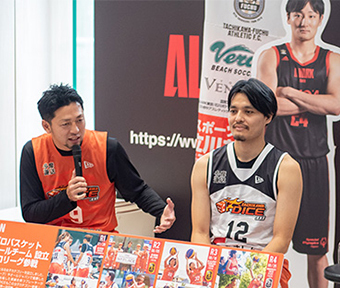 立川でバスケ！ 「アルバルク東京」× 「TACHIKAWA DICE」応援イベント