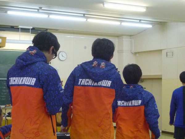 第10回中学生「東京駅伝」大会は2月3日開催