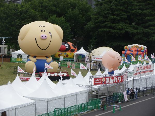 「まんパク2019」は今日から