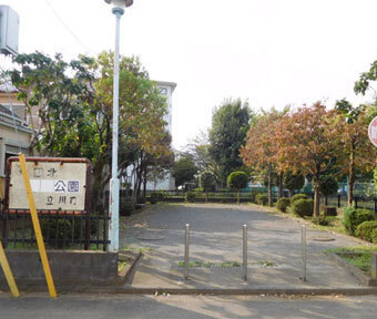 立川の公園・幸四北公園