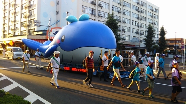 第47回昭島市民くじら祭 くじらパレード