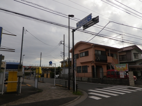 西武立川駅北口臨時有料路上自転車駐車場が9月1日から開設