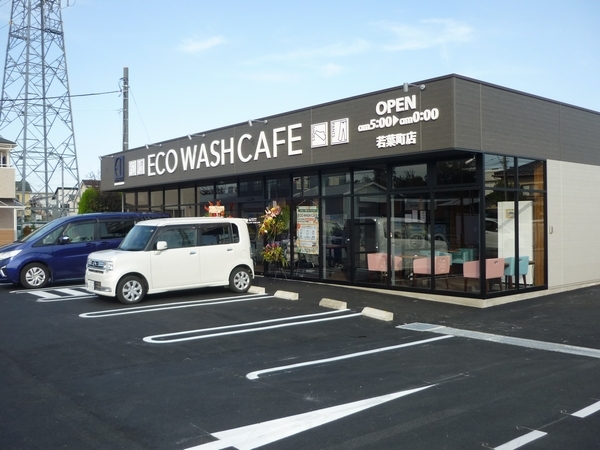 若葉町に新しいコインランドリーがオープン「ECO WASH CAFE」