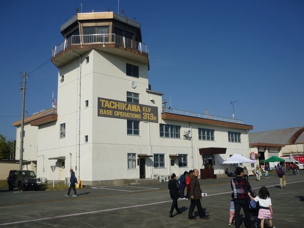 令和元年度立川防災航空祭