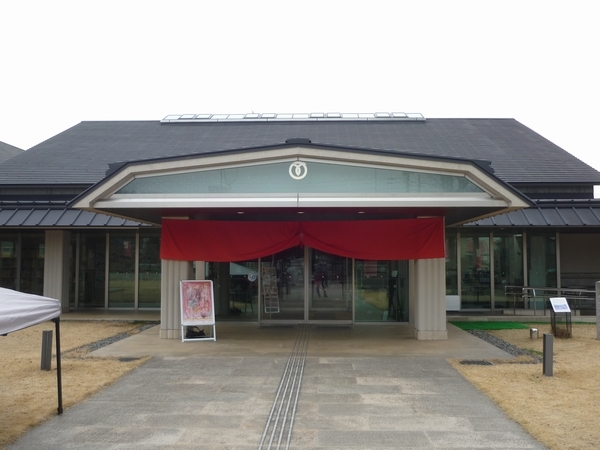 瑞穂町郷土資料館けやき館「瑞穂のつるし飾り」