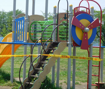 立川の公園・大山団地近くの公園で、遊具の使用が一時禁止されています！