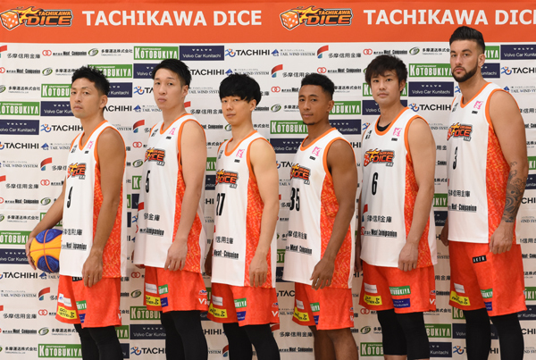 3x3.EXE PREMIER JAPAN 2020 CUP 10月11日開催