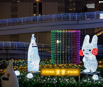 「Tachikawa 燦燦Illumination 2020 サンサンイルミネーション」点灯式