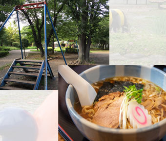 立川の公園・ここで遊びたいシリーズ「評判のラーメン・中華店近くの公園！5選♪ 其の一!!」