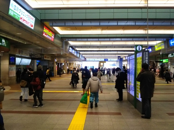 1月13日立川駅付近の様子
