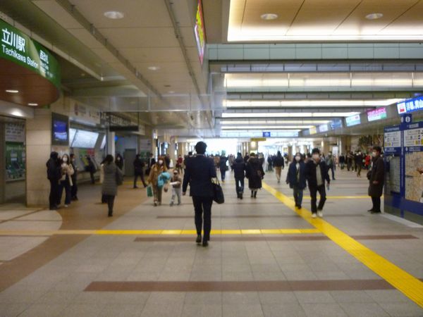 1月30日立川駅付近の様子