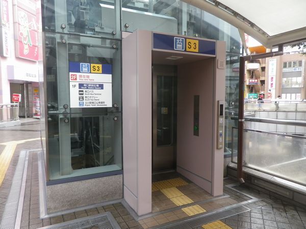 立川駅南口前広場デッキエレベーター再開