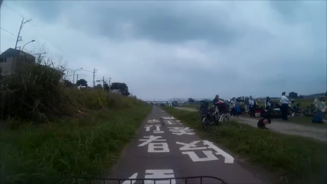 多摩川原橋・多摩川児童公園