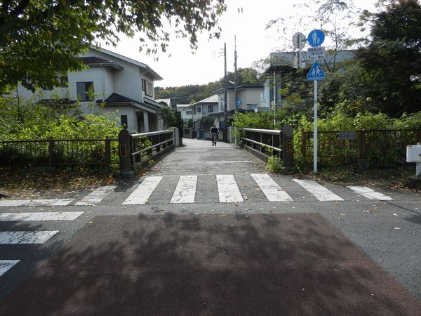 独歩橋・桜橋