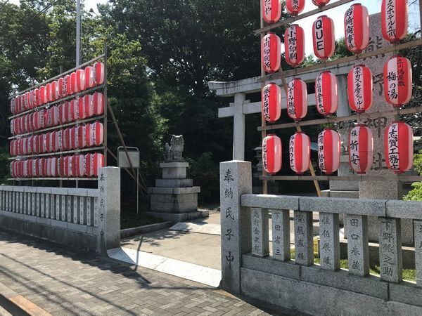 熊野神社神輿パレード奉納演芸出店等中止