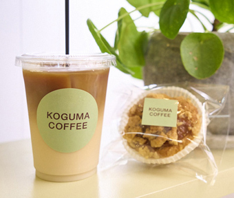 KOGUMA COFFEE（コグマコーヒー）