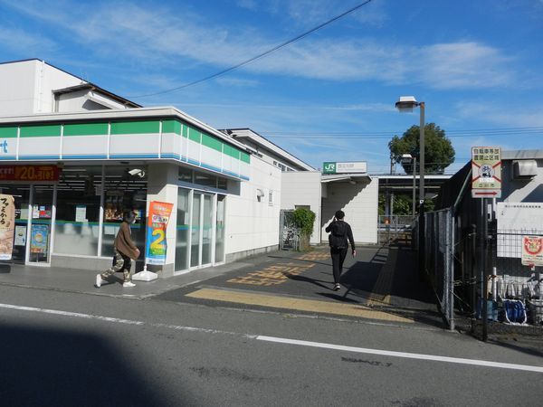 歴史と文化の散歩道⑤-1