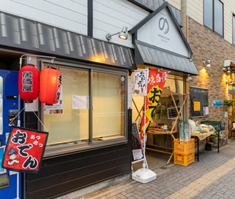 立川のむすび横丁