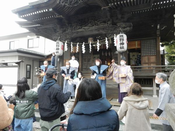 令和5年 熊野神社節分祭「豆まき」