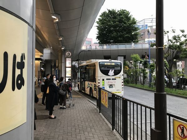 平成の立川⑭