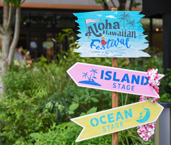 Aloha Hawaiian Festival 2023