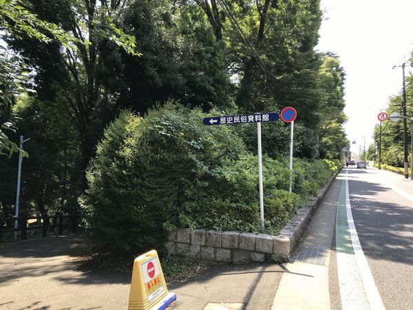 それって昭和？その頃の立川⑤