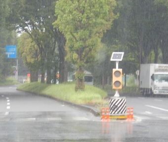 快晴から大雨に…激しく変わる立川市の天候