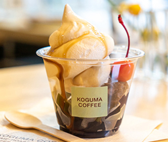 KOGUMA COFFEE（コグマコーヒー）