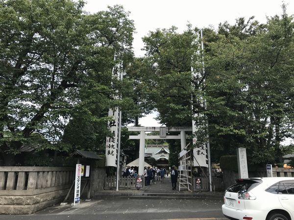 令和5年阿豆佐味天神社例大祭