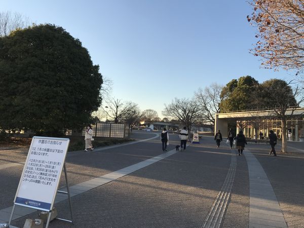 立川の町名⑦