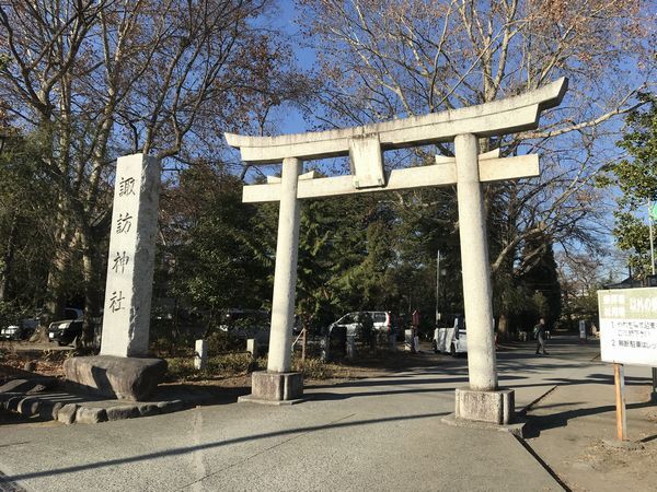 令和6年立川市諏訪神社ドンドン焼き