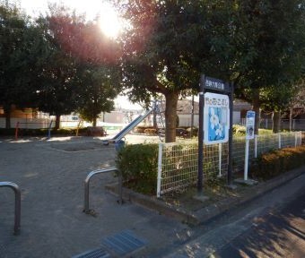 西砂町の公園遊具・これ使えません情報！