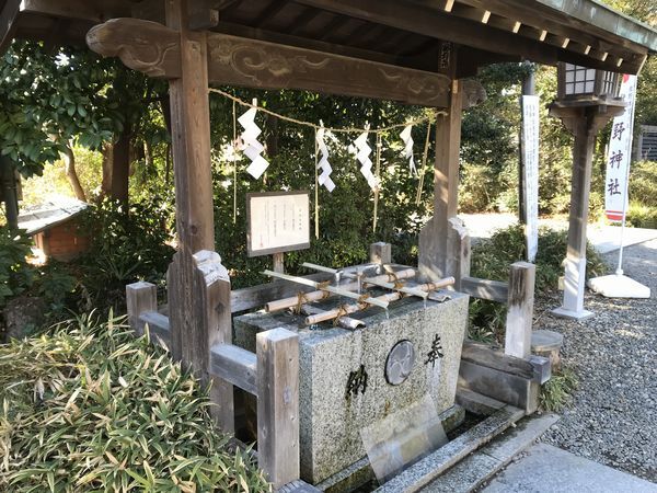 令和6年節分情報　熊野神社