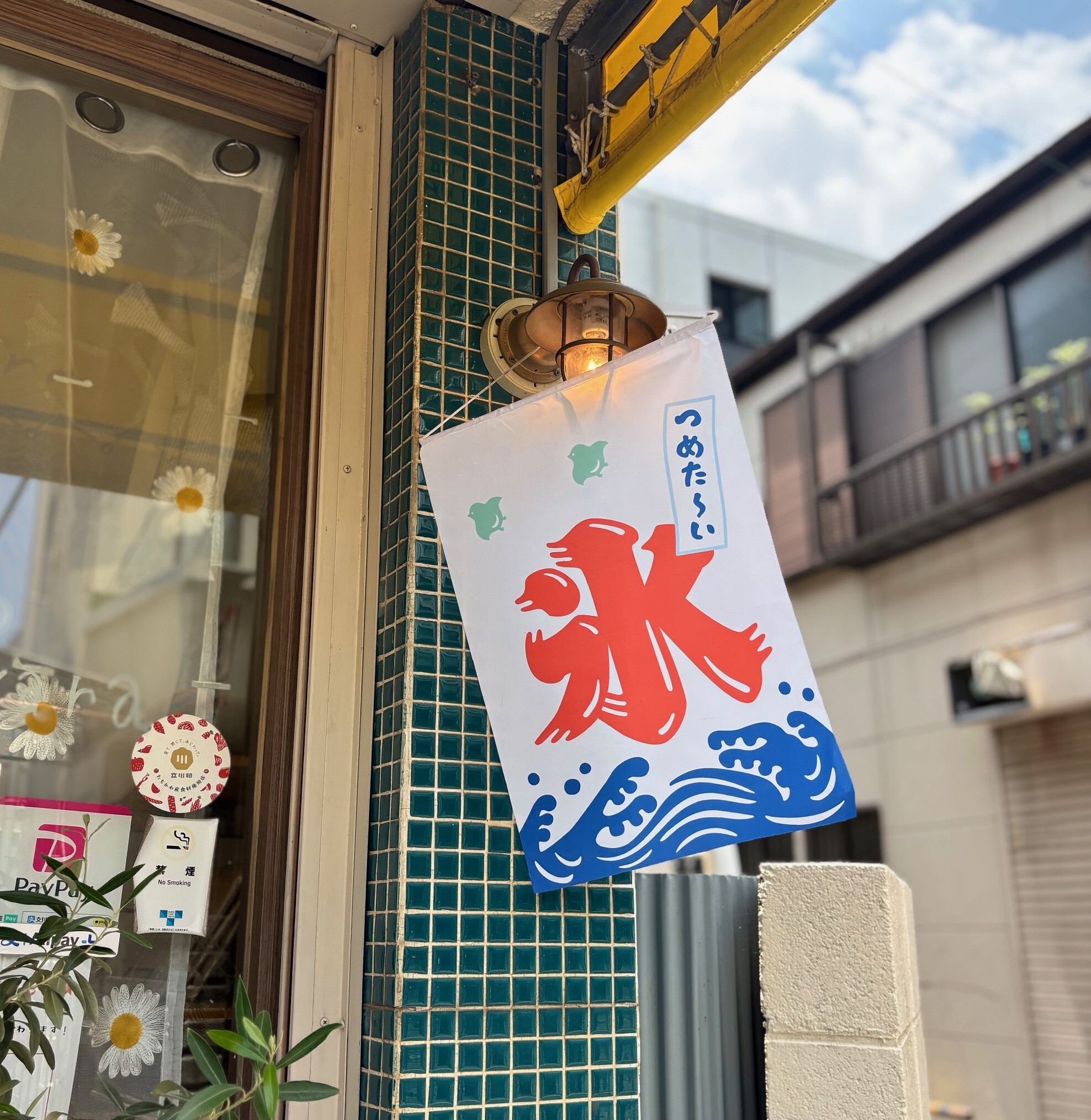 シネマ通り「cocokara」のかき氷