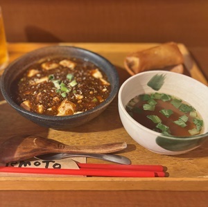 羽衣町「ゆるり 中華食堂 癒食同源」のランチ
