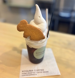 柴崎町「KOGUMA COFFEE」のコーヒーフロート