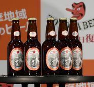 多摩地域最古のビールが、130年の刻を越えて復刻！