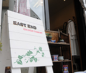 『生活雑貨のお店 EAST END イーストエンド』