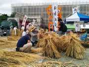 ふれあい松明祭り