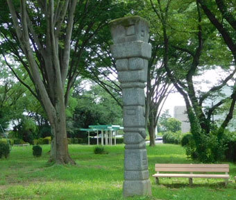 立川の公園・富士見町団地 おおぞら公園