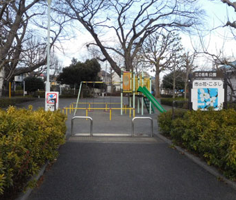 立川の公園・江の島南公園