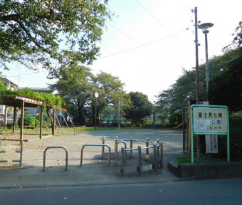 立川の公園・富士見七南公園