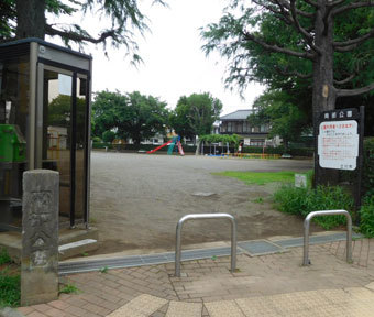 立川の公園・南部公園