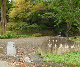 立川の公園・富士見緑地