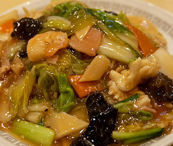 中国料理 五十番