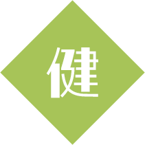 美